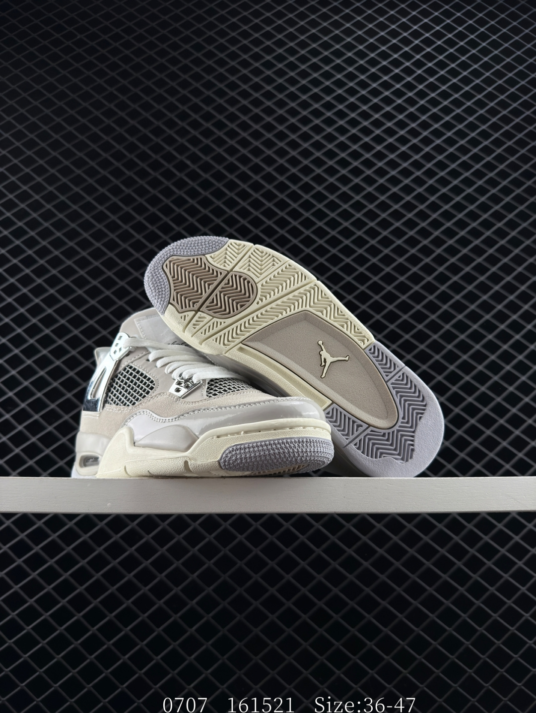 Nike Air Jordan 4 Retro